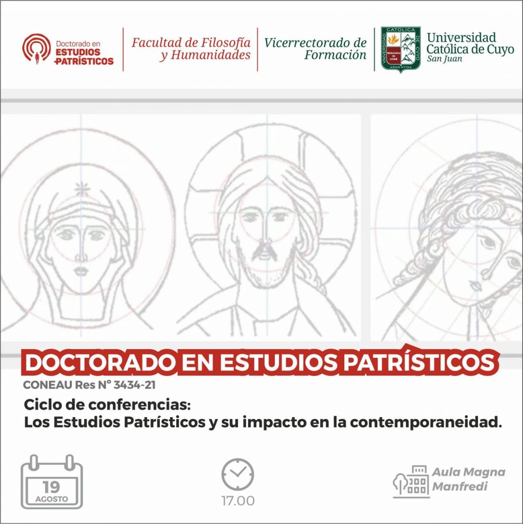 WhatsApp Image 2025-07-25 at 17.20.32